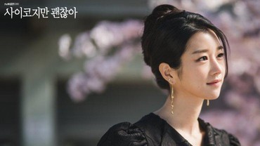 img-title Tersandung Isu Pacar Posesif, Wawancara Jadul Seo Ye Ji Jadi Sorotan