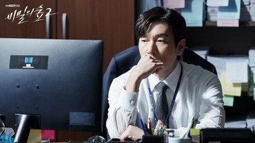 Bertabur Bintang, Ini Deretan Drama Korea Terbaru Agustus 2020