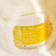 Tuntaskan Bekas Jerawat dengan 5 Skincare Ini