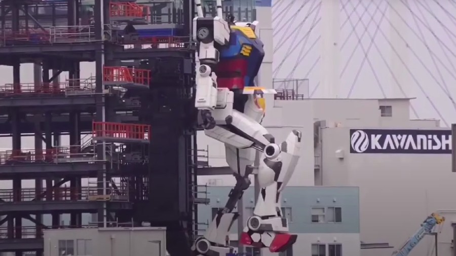 Gundam