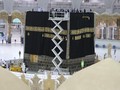 VIDEO: Melihat Penggantian Kain Penutup Ka'bah