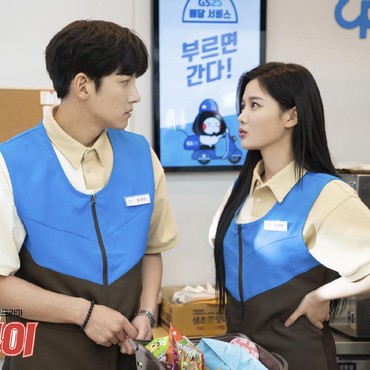 'Backstreet Rookie' Eps.4, Persaingan Sengit Saet Byul dan Yeon Joo