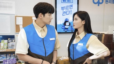 img-title 'Backstreet Rookie' Eps.4, Persaingan Sengit Saet Byul dan Yeon Joo