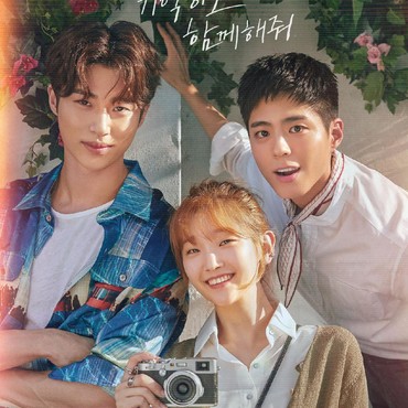 Drama Park Bo Gum, Record of Youth Puncaki Rating di Penayangan Perdana