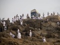 FOTO: Jemaah Haji Wukuf di Padang Arafah Ketika Pandemi