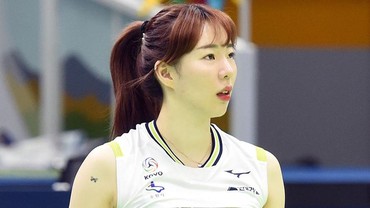 Go Yoo Min, Eks Pemain Voli Profesional Ditemukan Tewas