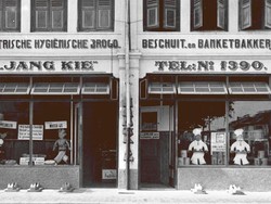5 Restoran Klasik Zaman Belanda yang Buka Sejak Tahun 1920-an