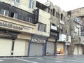 VIDEO: Iduladha Kelam Irak Akibat Lockdown