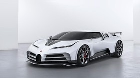 Calon Hypercar Bugatti Ronaldo, Simbol Juventus Juara