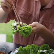 8 Jenis Sayuran Ssam, Daun Bungkus Makanan ala Korea