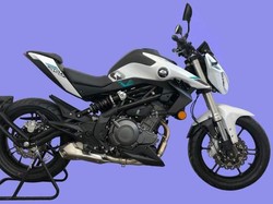 Harley-Davidson HD350 Versi Benelli Produksi China, Nih....