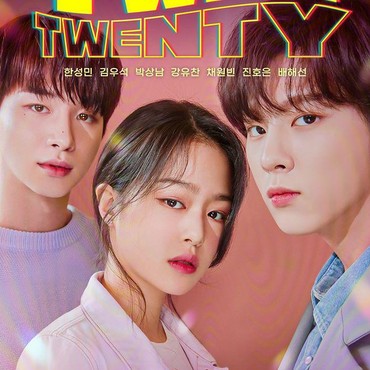 Lirik Lagu Twenty Twenty - Pentagon (OST Twenty Twenty)