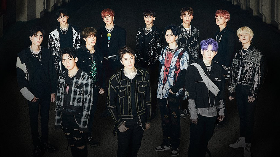 Fakta Lagu EVERYDAY TREASURE Istimewa bagi Fan