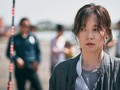 Sinopsis Bring Me Home, K Movie Trans7 7 Agustus