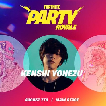 Kenshi Yonezu Artis Jepang Pertama yang Gelar Konser di Platform Game