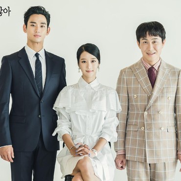 2 DraKor Netflix Masuk The Best International Shows 2020 New York Times