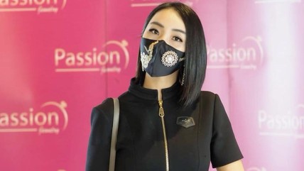 Detik Network