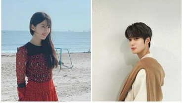 Park Hye Soo & Jaehyun NCT Bakal Bersanding Pada Drama Korea Baru
