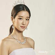 Seo Ye Ji Bagikan Tips Skincare, Bisa Disimak untuk Dapatkan Kulit Terawat