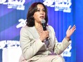 Gaya Busana Kamala Harris dalam Dunia Politik AS