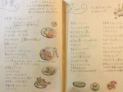 Wanita Ini Bikin Buku Menu Kreatif Untuk Solusi Mau Makan Apa?