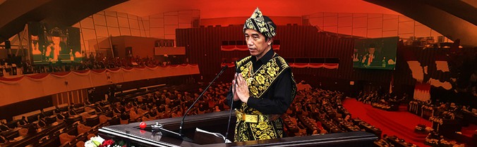 Ikuti live report pidato nota keuangan Presiden RI Joko Widodo di CNNIndonesia.com siang ini.