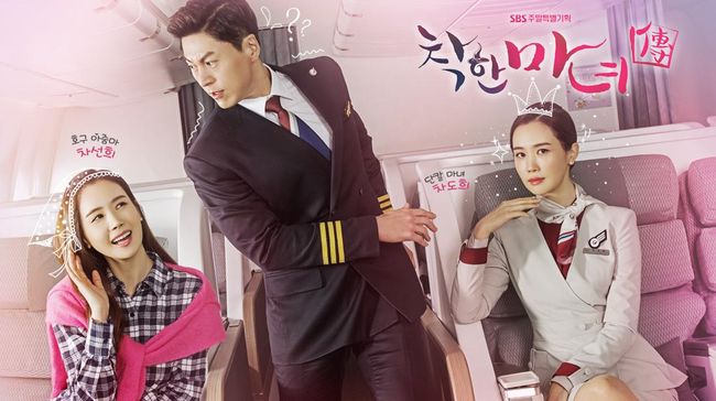 35 Drama Korea Tentang Tentara 2020 Pics