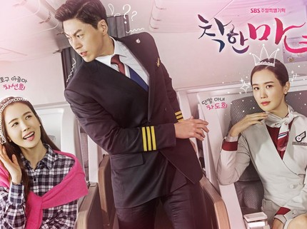 5 Drama Korea tentang Kembar Identik, Romantis Tapi Penuh Intrik