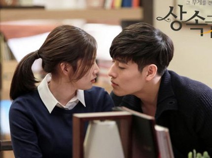 5 Drama Korea Romantis dengan Kisah Cinta Guru dan Murid