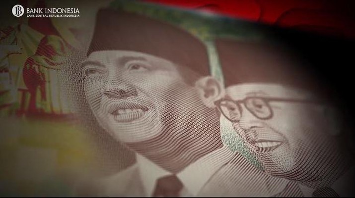 Uang Edisi Khusus Kemerdekaan RI ke 75 (Tangkapan Layar Youtube Bank Indonesia)