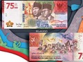 Uang Rp75 Ribu Bisa 'Nyanyi' Indonesia Raya Pakai Aplikasi AR