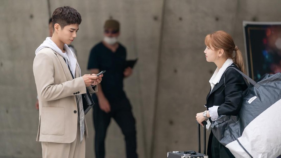 Park Bo Gum - Park So Dam