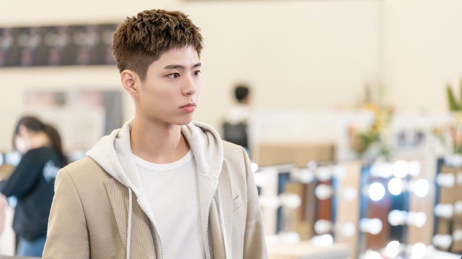Park Bo Gum - Park So Dam