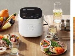 Canggih! Rice Cooker Ini Bisa Kurangi Kadar Karbohidrat Pada Nasi