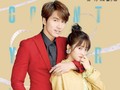 Sinopsis Count Your Lucky Stars, Pertemuan Jerry Yan dan Shen