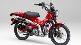 Ariel Mudik Naik Motor Bebek Paling Mahal, Berapa Harganya?