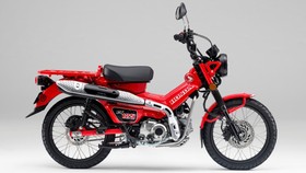 Honda Luncurkan Bebek 'Trekking' CT125, Harga Setara CBR250RR