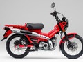 Cara Cegah Rantai Motor Berkarat Saat Musim Hujan