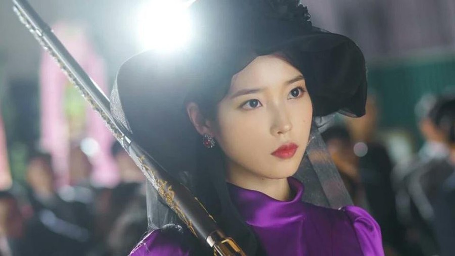 IU IU