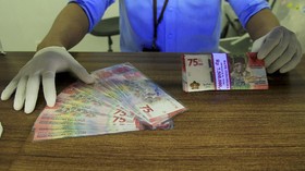 Bank Mandiri Siapkan 408 Cabang Layani Penukaran Uang Baru