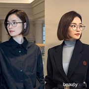 Tips OOTD ala Jeon Mi Do, Dokter Cantik di Drakor Hospital Playlist