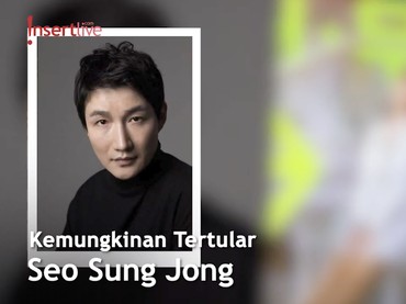 Heo Dong Won Positif Covid-19, Syuting 'Do Do Sol Sol La La Sol' Dihentikan