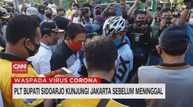 VIDEO: Plt Bupati Sidoarjo Kunjungi Jakarta Sebelum Meninggal