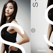 Ini Gaun yang Hanya Bisa Dipakai oleh Selebriti dengan Tubuh Langsing dan Seksi