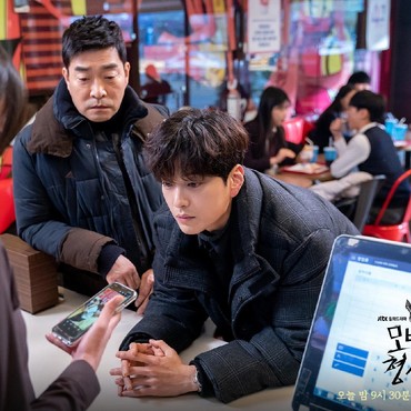 Drama Korea 'The Good Detective' Berakhir dengan Rating Tinggi