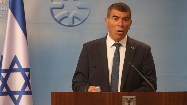 Israel menyatakan kecewa terhadap keputusan DK PBB yang menolak memperpanjang embargo senjata terhadap Iran.