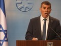 Israel Kecewa DK PBB Tolak Perpanjang Embargo Senjata Iran