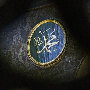 Bisa Dicontoh, Ini 13 Cara Hidup Sehat ala Rasulullah Dimulai dari Bangun Tidur