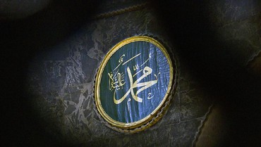 img-title Bisa Dicontoh, Ini 13 Cara Hidup Sehat ala Rasulullah Dimulai dari Bangun Tidur