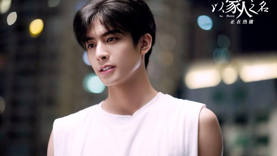 Song Weilong